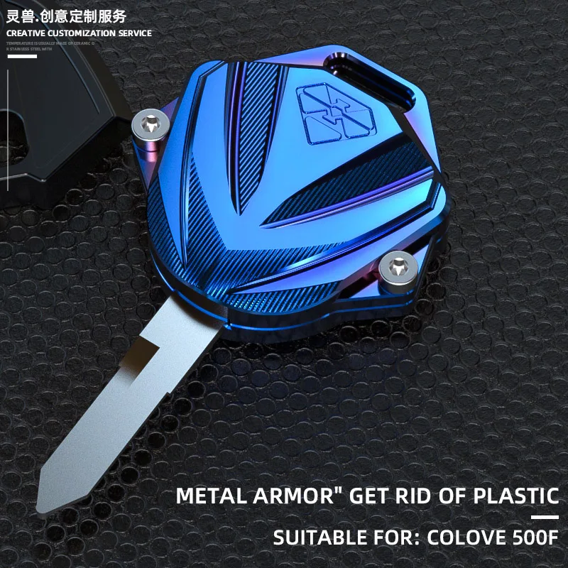 Модификация корпуса мотоциклетного ключа Spirit Beast аксессуары для COLOVE 500F чехол для ключа мотоциклетного ключа в стиле ретро чехол для ключа
Модификация корпуса мотоциклетного ключа Spirit Beast аксессуары для COLOVE 500F чехол для ключа мотоциклетного ключа в стиле ретро чехол для ключа