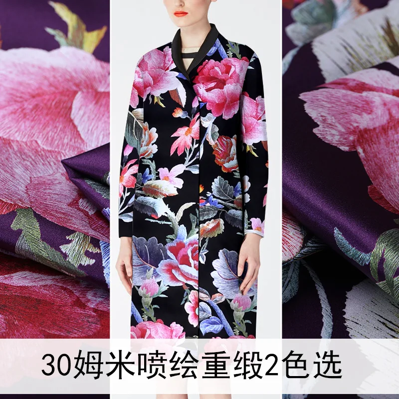 Custom Fuchun Peony Digital Printing 30 at M Heavy Satin Fabric Silk Clothing Cheongsam Bedding Fabric
Custom Fuchun Peony Digital Printing 30 at M Heavy Satin Fabric Silk Clothing Cheongsam Bedding Fabric