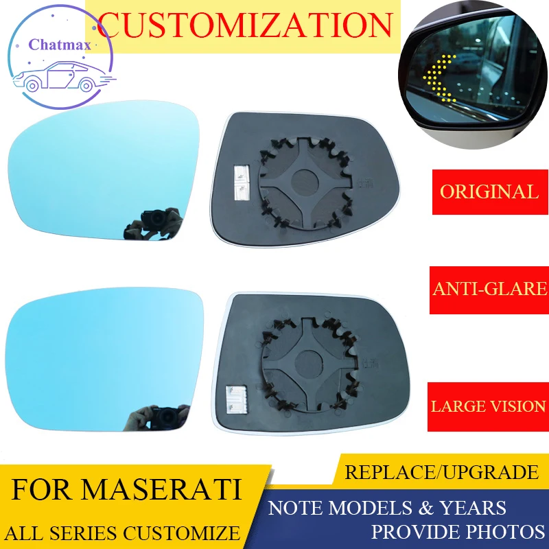 Sideview Rear Mirror Lens Customize For Maserati All Series Ghibli Levante Blue Glass With Heating Turn Signal LED Large Vision
Sideview Rear Mirror Lens Customize For Maserati All Series Ghibli Levante Blue Glass With Heating Turn Signal LED Large Vision