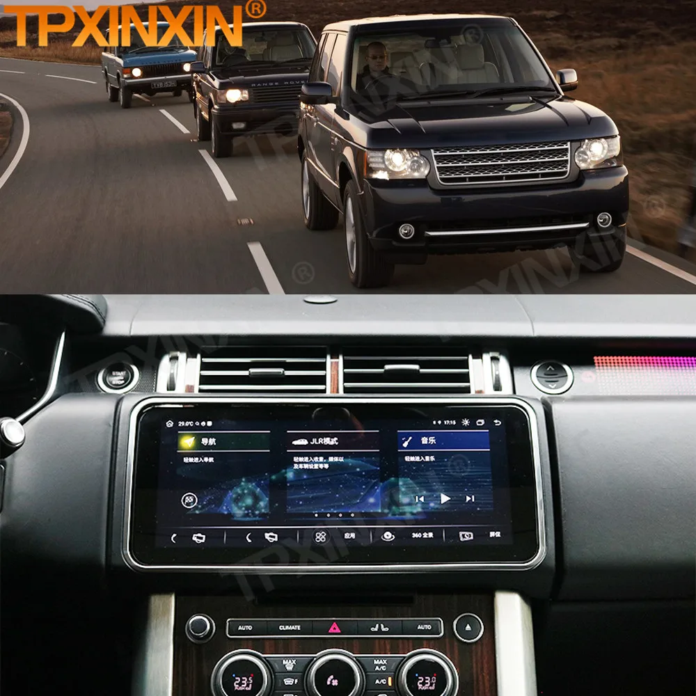 Автомобильный радиоприемник 12,3 дюйма, 128 ГГц, для Land Rover Range Rover 2013 2014 2015 2016 2017 Android 10
Автомобильный радиоприемник 12,3 дюйма, 128 ГГц, для Land Rover Range Rover 2013 2014 2015 2016 2017 Android 10