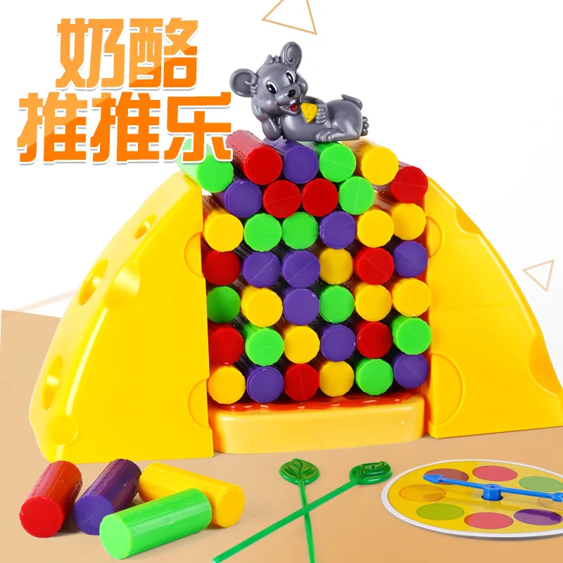 2021 New Toy Educational Funny Practice Toys Cheese Stack For Kids Board Game Mouse Trap Cheese With EN71
2021 New Toy Educational Funny Practice Toys Cheese Stack For Kids Board Game Mouse Trap Cheese With EN71