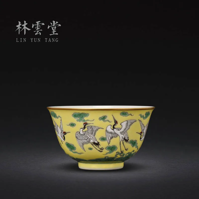 Керамическая чашка ручной работы Jingdezhen с изображением желтого облака и крана, имитация Цин юнчжэн, чашка для дегустации чая
Керамическая чашка ручной работы Jingdezhen с изображением желтого облака и крана, имитация Цин юнчжэн, чашка для дегустации чая