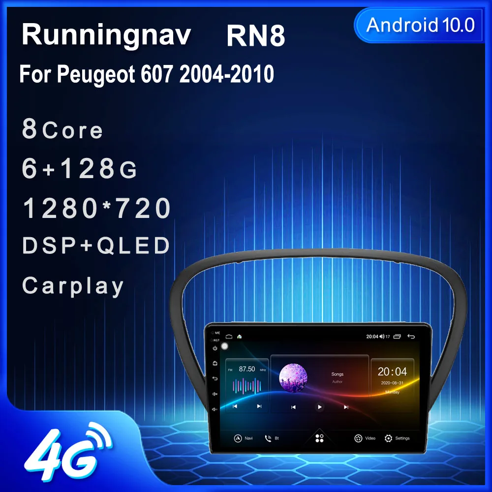 Runningnav For Peugeot 607 2004 2005 2006 2007 2008 2009 2010 Android Car Radio Multimedia Video Player Navigation GPS
Runningnav For Peugeot 607 2004 2005 2006 2007 2008 2009 2010 Android Car Radio Multimedia Video Player Navigation GPS