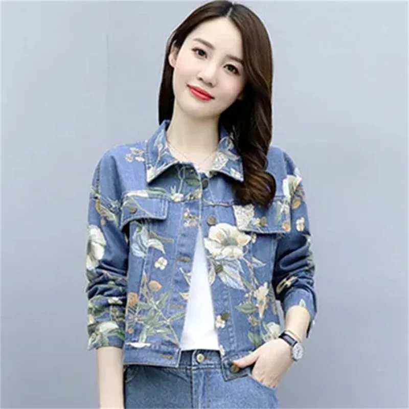 Цельный комплект/брюки, модная джинсовая короткая куртка в стиле ретро весна-осень 2023, широкие брюки с эластичной резинкой на талии, женские 491
Цельный комплект/брюки, модная джинсовая короткая куртка в стиле ретро весна-осень 2023, широкие брюки с эластичной резинкой на талии, женские 491