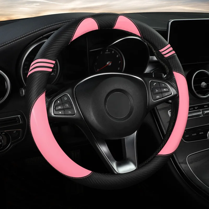 Four seasons universal car steering wheel cover cartoon female cute cats summer anti-slip sweat-absorbing car cover
Four seasons universal car steering wheel cover cartoon female cute cats summer anti-slip sweat-absorbing car cover