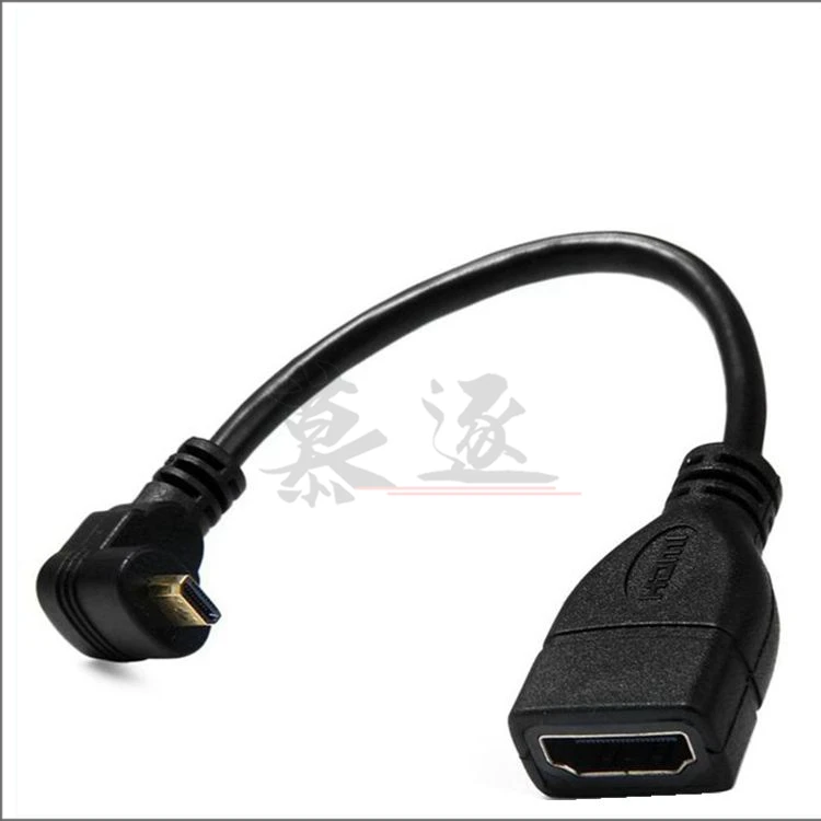 Angled Up Down Right Left Micro HDMI-compatible to HDMI Male to Female adapter connector 10cm for HDTV micro hd cable angle
Angled Up Down Right Left Micro HDMI-compatible to HDMI Male to Female adapter connector 10cm for HDTV micro hd cable angle