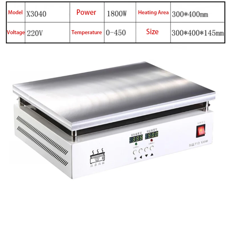 Heating table Constant temperature Digital display Mobile phone disassembly screen welding table Maintenance Screen separator
Heating table Constant temperature Digital display Mobile phone disassembly screen welding table Maintenance Screen separator