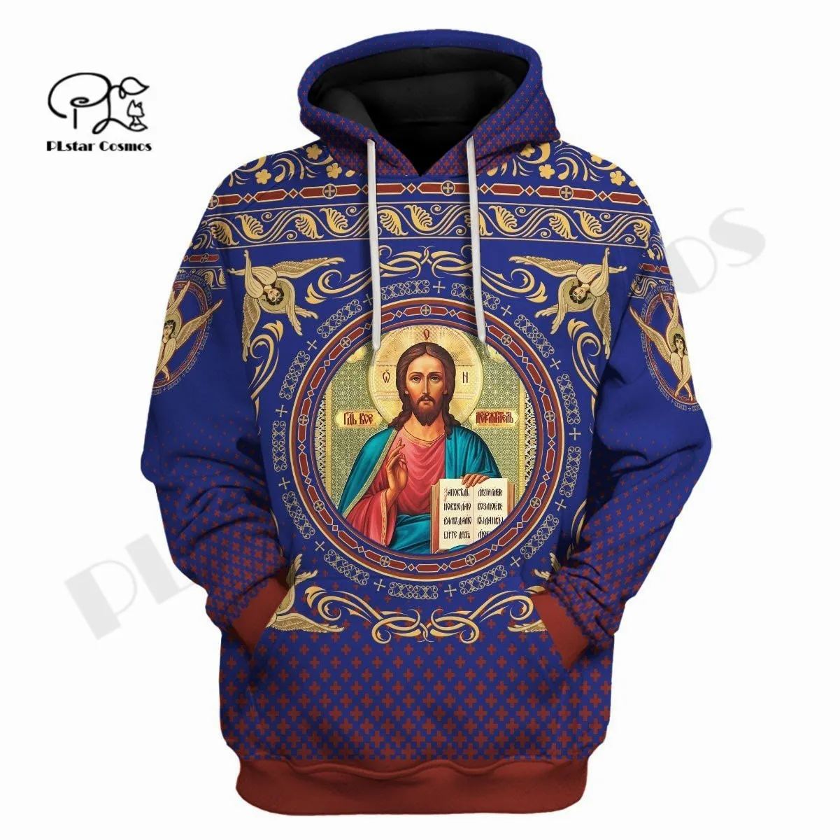 PLstarCosmos 3Dprint Newest Retro Christian Jesus Easter Harajuku Streetwear Funny Unique Awsome Casual Hoodies/Sweatshirt/Zip 4
PLstarCosmos 3Dprint Newest Retro Christian Jesus Easter Harajuku Streetwear Funny Unique Awsome Casual Hoodies/Sweatshirt/Zip 4