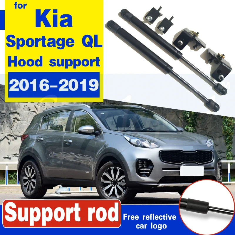 Для Kia Sportage 2019 2017 2016 QL передняя крышка капота двигателя поддержка гидравлический стержень, пружинный упор шок баров кронштейн стайлинга автомобилей
Для Kia Sportage 2019 2017 2016 QL передняя крышка капота двигателя поддержка гидравлический стержень, пружинный упор шок баров кронштейн стайлинга автомобилей
