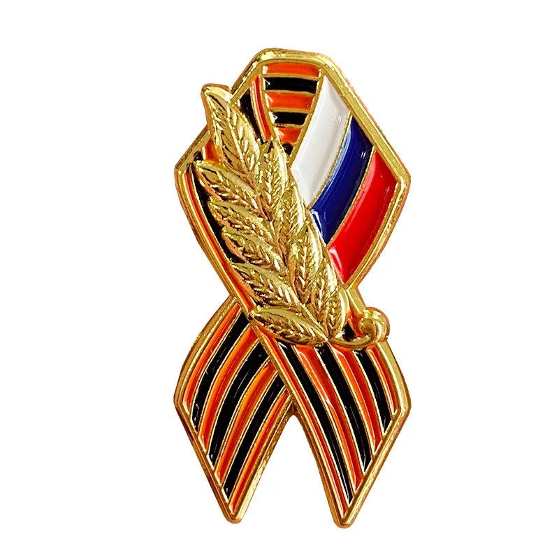 St. George Ribbon Emblem Brooch 75 years of Victory in the great Patriotic war Jewelry
St. George Ribbon Emblem Brooch 75 years of Victory in the great Patriotic war Jewelry