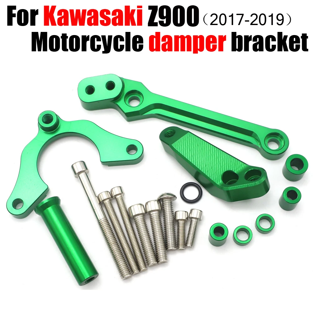 Новинка для KAWASAKI Z900 Z 900 2017 2018 2019 2020 2021 мотоциклетный демпфер Стабилизатор руля кронштейн безопасности комплект крепления
Новинка для KAWASAKI Z900 Z 900 2017 2018 2019 2020 2021 мотоциклетный демпфер Стабилизатор руля кронштейн безопасности комплект крепления