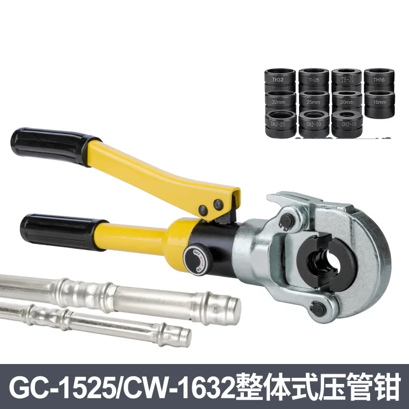 Stainless steel hydraulic pressure pipe clamp GC-1525/CW-1632 aluminum plastic pipe pipe clamp thin-wall clamp clamp
Stainless steel hydraulic pressure pipe clamp GC-1525/CW-1632 aluminum plastic pipe pipe clamp thin-wall clamp clamp