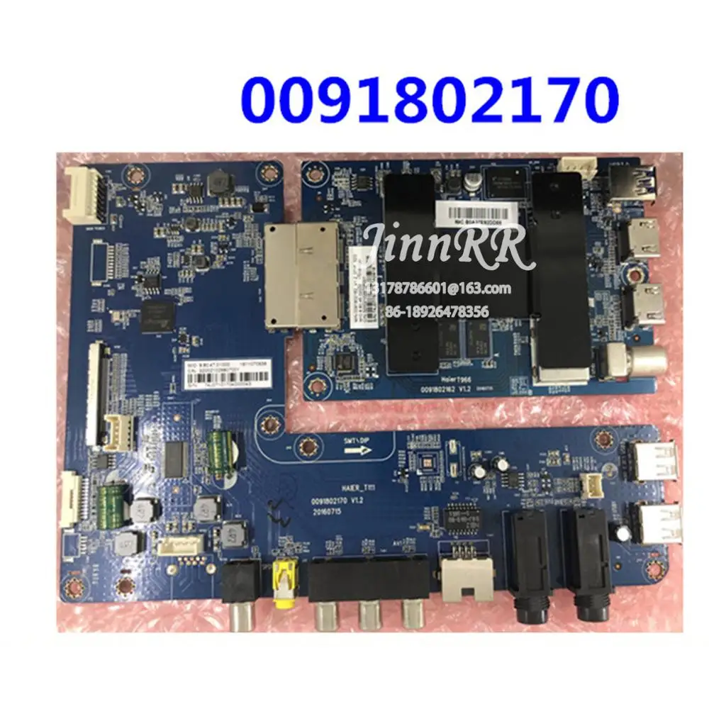 0091802170 0091802162 оригинальная логическая плата для HAIER_111 LS55AL88A72, логическая плата, строгий тест, гарантия качества
0091802170 0091802162 оригинальная логическая плата для HAIER_111 LS55AL88A72, логическая плата, строгий тест, гарантия качества