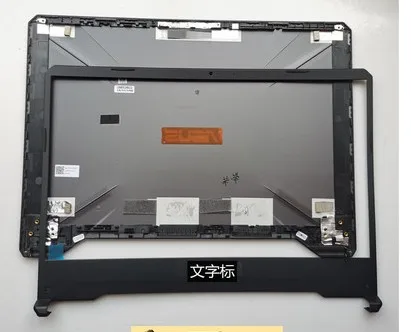 New laptop for ASUS FX86 FX86F SF FX505GT FX95 Top case base lcd back cover /lcd front bezel
New laptop for ASUS FX86 FX86F SF FX505GT FX95 Top case base lcd back cover /lcd front bezel
