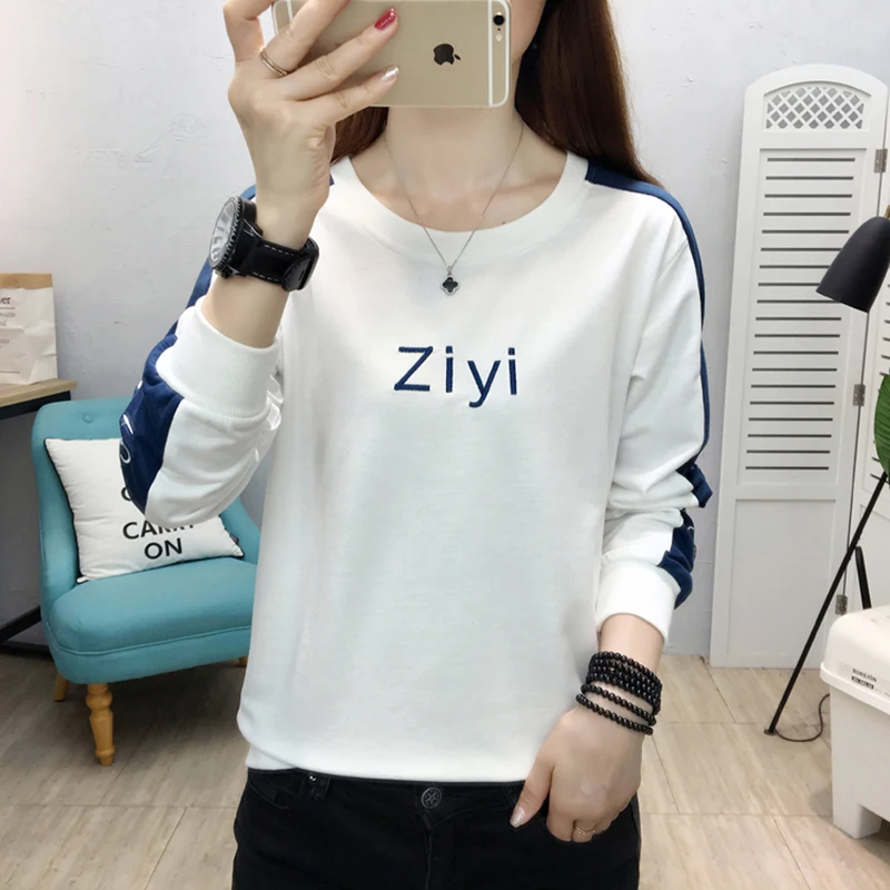 Letter Embroidery Sweatshirt Women Long Sleeve Womens Clothing Casual Pullovers Dames Kleding Sudaderas De Mujer 2022 Pull Femme
Letter Embroidery Sweatshirt Women Long Sleeve Womens Clothing Casual Pullovers Dames Kleding Sudaderas De Mujer 2022 Pull Femme