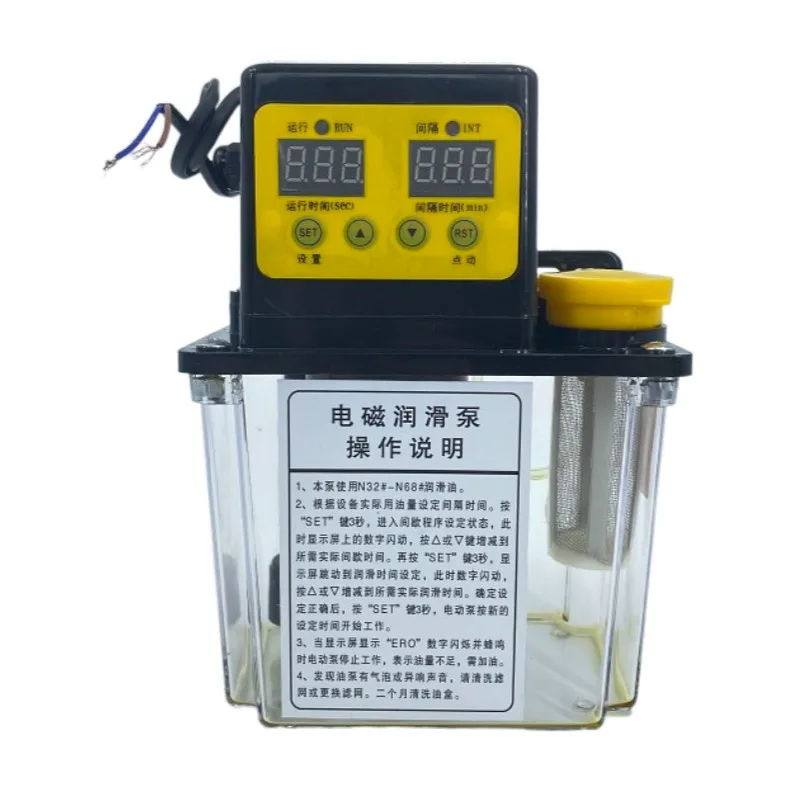 DCR-50 Oil Pump Electromagnetic Pump Used In the Centralized Lubrication System Of Light Industry And Machine Tools
DCR-50 Oil Pump Electromagnetic Pump Used In the Centralized Lubrication System Of Light Industry And Machine Tools