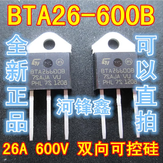 MeiMxy, 5 шт., BTA26-600B BTA26600B до 3p, TO-3P, новая и оригинальная интегральная схема
MeiMxy, 5 шт., BTA26-600B BTA26600B до 3p, TO-3P, новая и оригинальная интегральная схема