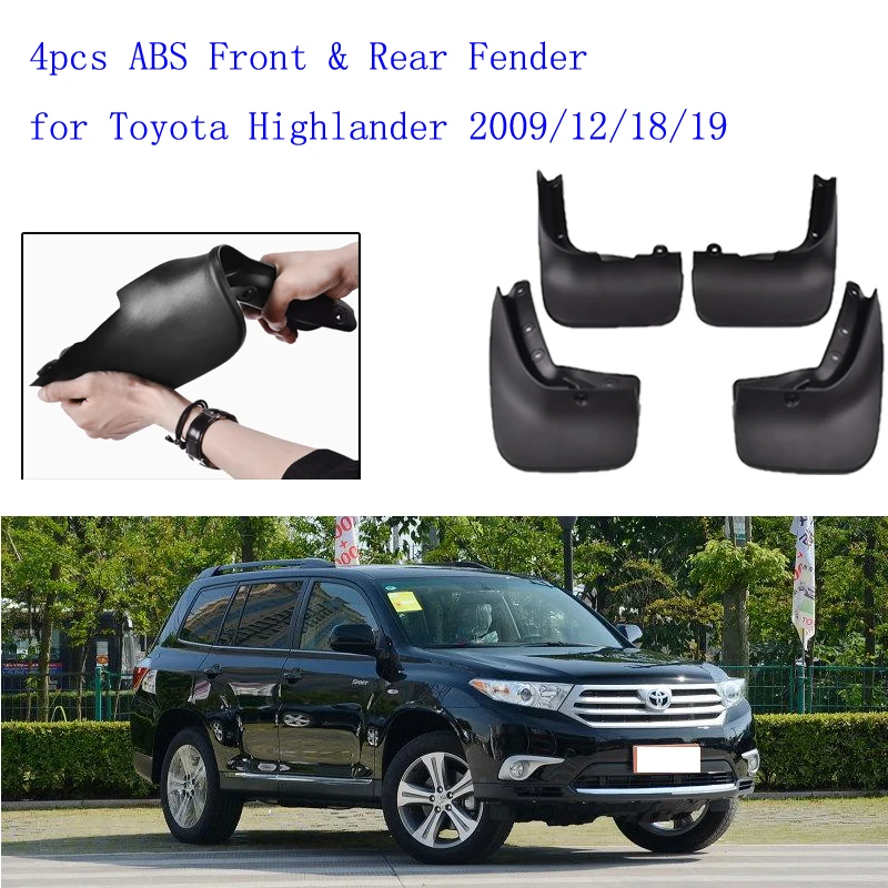 4 шт. ABS передний и задний крыло для Toyota Highlander 2009/12/18/19 автомобиля Брызговики, защита от грязи, брызговики, аксессуары
4 шт. ABS передний и задний крыло для Toyota Highlander 2009/12/18/19 автомобиля Брызговики, защита от грязи, брызговики, аксессуары