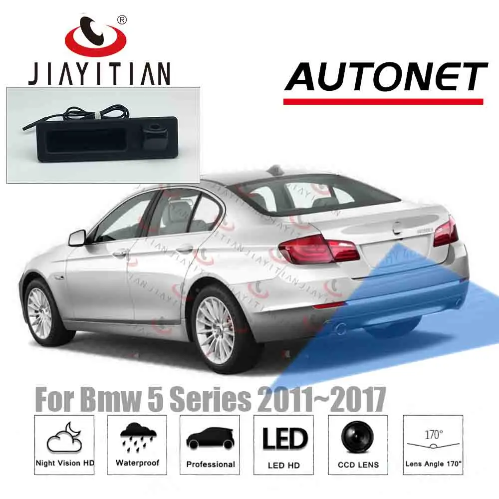 JIAYITIAN камера с ручкой багажника для BMW 5 серии F10 F11 F07 M5 GT 2010 2011 2012 2013 2014 2016
JIAYITIAN камера с ручкой багажника для BMW 5 серии F10 F11 F07 M5 GT 2010 2011 2012 2013 2014 2016