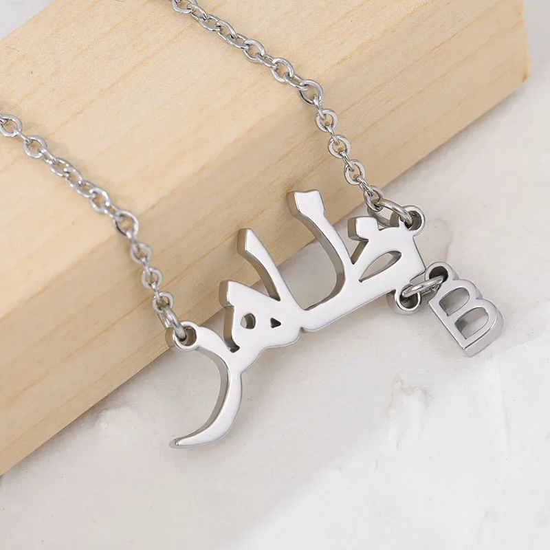 Personalized Custom Name Pendant Necklace Gold Color Stainless Steel Custom Necklace Arabic Alphabet Necklaces Jewerly femme
Personalized Custom Name Pendant Necklace Gold Color Stainless Steel Custom Necklace Arabic Alphabet Necklaces Jewerly femme