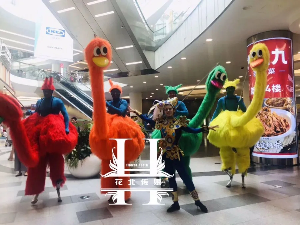 nightclub bar music festival cosplay Colorful ostrich stilts costumes party costume
nightclub bar music festival cosplay Colorful ostrich stilts costumes party costume