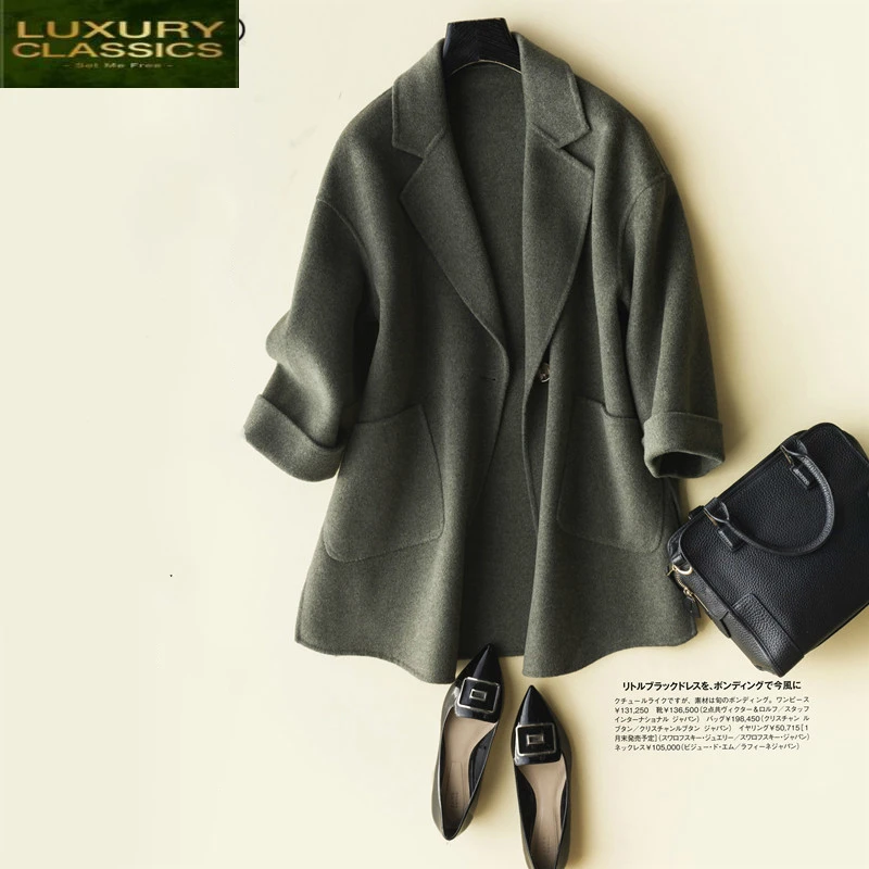 Wool Coat Female Winter Short Korean Sided Woolen Jackets Women Clothes 2021 Spring Autumn Overcoat Outwear Coats LWL1416
Wool Coat Female Winter Short Korean Sided Woolen Jackets Women Clothes 2021 Spring Autumn Overcoat Outwear Coats LWL1416