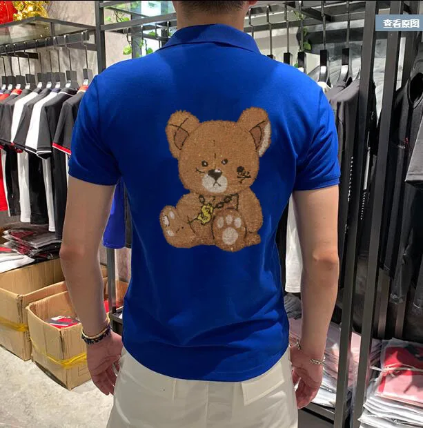 brand casual summer Rhinestones short sleeve polo shirt men polo shirt Rhinestone luxury mens polos tee shirts dress fashio
brand casual summer Rhinestones short sleeve polo shirt men polo shirt Rhinestone luxury mens polos tee shirts dress fashio