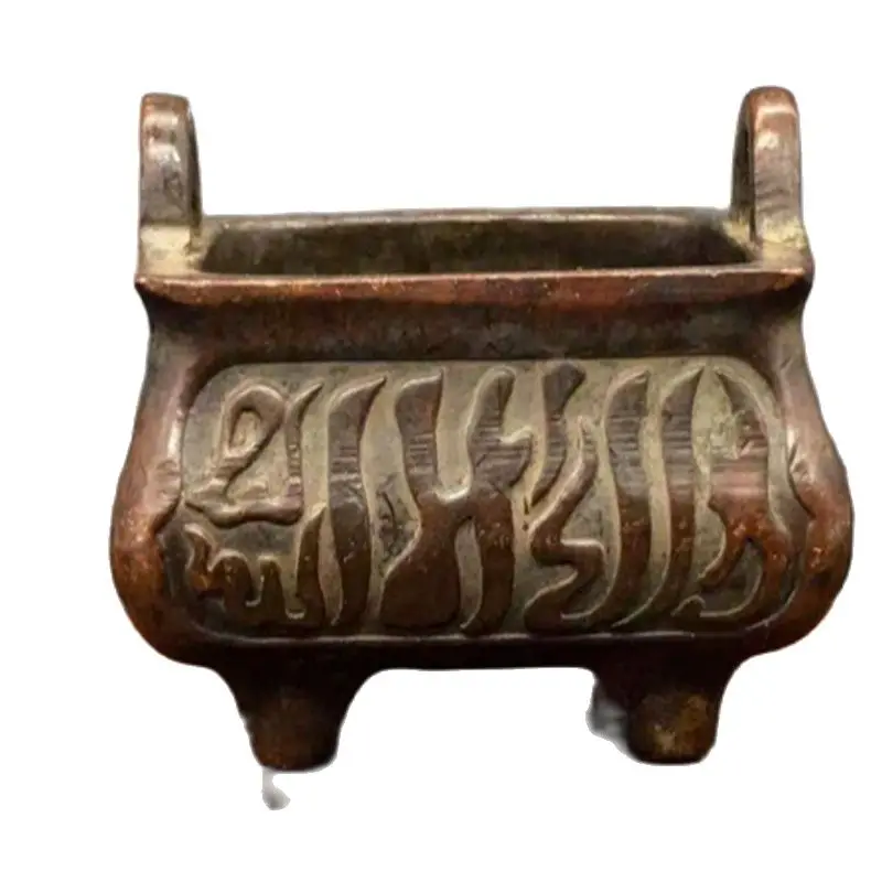 China Antique Pure Copper Sanskrit Rectangle Small Incense Burner Home Accessories Decoration Collection Ornaments
China Antique Pure Copper Sanskrit Rectangle Small Incense Burner Home Accessories Decoration Collection Ornaments