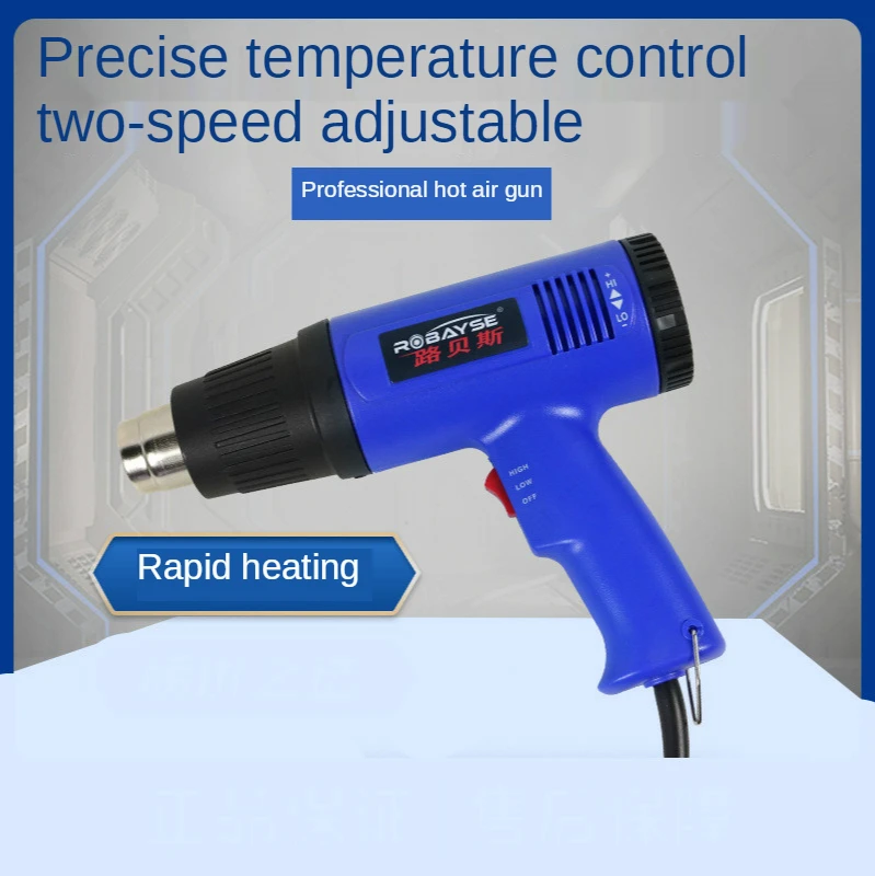 220V Hand-held hot air gun constant temperature adjustable hot air duct heat shrinkable pipe air gun drying gun industry
220V Hand-held hot air gun constant temperature adjustable hot air duct heat shrinkable pipe air gun drying gun industry