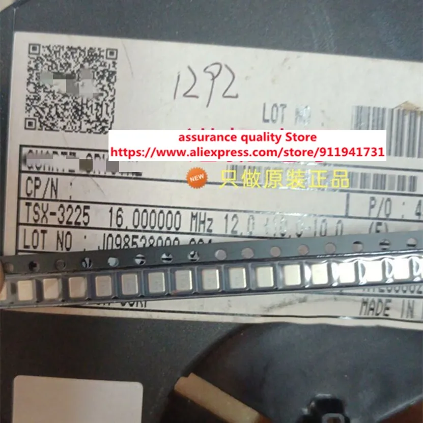 10 шт./лот TSX-3225 16,000000 МГц LR DMLN31.23 DXP2ABN7514TL DXP2ABN7514 XRCGB40M000F4M00R0 XRCGB40
10 шт./лот TSX-3225 16,000000 МГц LR DMLN31.23 DXP2ABN7514TL DXP2ABN7514 XRCGB40M000F4M00R0 XRCGB40