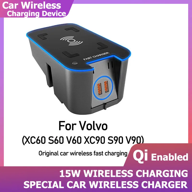 Car wireless charger 15W For Volvo XC60 S60 V60 XC90 S90 V90 2015 2016 2017 2018 2019 2020 fast phone wireless charger Plate
Car wireless charger 15W For Volvo XC60 S60 V60 XC90 S90 V90 2015 2016 2017 2018 2019 2020 fast phone wireless charger Plate