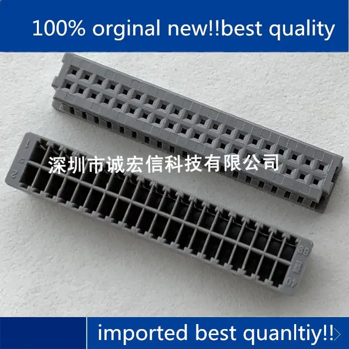 10pcs 100% orginal new in stock 51127-4005 0511274005 1.25MM 40P plastic shell connector
10pcs 100% orginal new in stock 51127-4005 0511274005 1.25MM 40P plastic shell connector