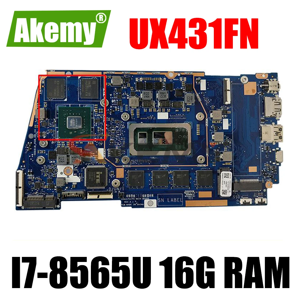 Материнская плата для ноутбука UX431FN/FA Материнская плата ASUS ZenBook UX431FL UX431FNC UX431FN UX431F с I7-8565U (V2G) GPU 16G RAM
Материнская плата для ноутбука UX431FN/FA Материнская плата ASUS ZenBook UX431FL UX431FNC UX431FN UX431F с I7-8565U (V2G) GPU 16G RAM
