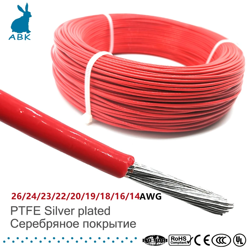 PTFE20/50/100M 26/24/23/22/20/19/18/16/14AWG Deicing Tinned plated flame retardant power cable wire High temperature resistance
PTFE20/50/100M 26/24/23/22/20/19/18/16/14AWG Deicing Tinned plated flame retardant power cable wire High temperature resistance