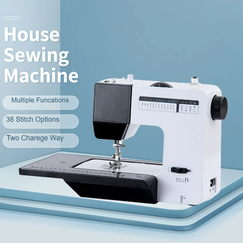 Household mini sewing machine sewing machine clothes car multifunctional mini electric sewing machine
Household mini sewing machine sewing machine clothes car multifunctional mini electric sewing machine