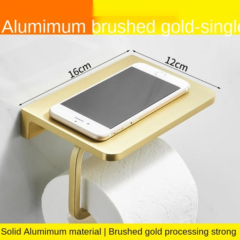 Toilet Paper Holder Brushed Gold Tissue Paper Holder Brass Phone Holder Paper Roll Holder With Phone Storage Shelf
Toilet Paper Holder Brushed Gold Tissue Paper Holder Brass Phone Holder Paper Roll Holder With Phone Storage Shelf