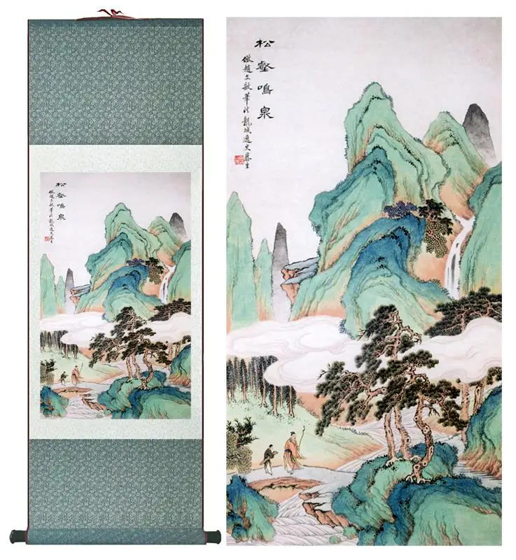 landscape painting Chinese art Painting Home Office Decoration Chinese painting 2015012107Printed painting
landscape painting Chinese art Painting Home Office Decoration Chinese painting 2015012107Printed painting