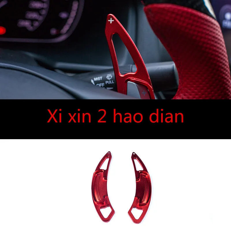 For Honda Accord inepire aluminum alloy shift paddles modified steering wheel shift paddles lengthened 2pcs
For Honda Accord inepire aluminum alloy shift paddles modified steering wheel shift paddles lengthened 2pcs