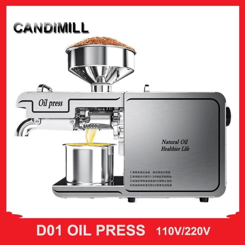 CANDIMILL Heat Cold Home Oil Press Machine FLaxseed Oil Extractor Press Oil Machine, 220V 110V 750W
CANDIMILL Heat Cold Home Oil Press Machine FLaxseed Oil Extractor Press Oil Machine, 220V 110V 750W