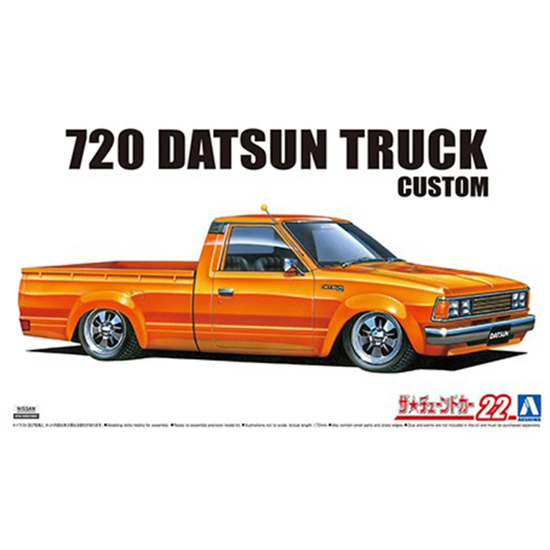 Пластиковая сборная Игрушечная модель автомобиля aoshin 1/24, грузовик Datsun на заказ 720, статическая модель, коллекция для взрослых, набор для сборки «сделай сам», #1982
Пластиковая сборная Игрушечная модель автомобиля aoshin 1/24, грузовик Datsun на заказ 720, статическая модель, коллекция для взрослых, набор для сборки «сделай сам», #1982
