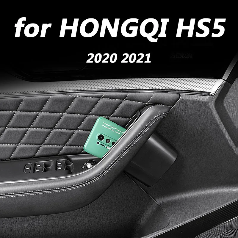 Для HONGQI HS5 2020 2021 аксессуары для украшения интерьера автомобиля внутренняя дверная ручка ящик для хранения ABS 2 шт.
Для HONGQI HS5 2020 2021 аксессуары для украшения интерьера автомобиля внутренняя дверная ручка ящик для хранения ABS 2 шт.