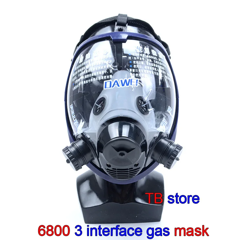 6800 respirator gas mask 3 interface spherical Super clear full face gas mask Universal 3M / SJL filter Spraying protective mask
6800 respirator gas mask 3 interface spherical Super clear full face gas mask Universal 3M / SJL filter Spraying protective mask