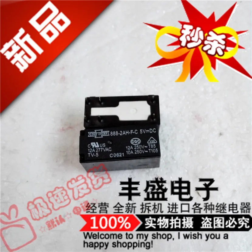 Free shipping 888N-2AH-F-C888-2AH-F-C-5V12A 10PCS Please note clearly the model
Free shipping 888N-2AH-F-C888-2AH-F-C-5V12A 10PCS Please note clearly the model