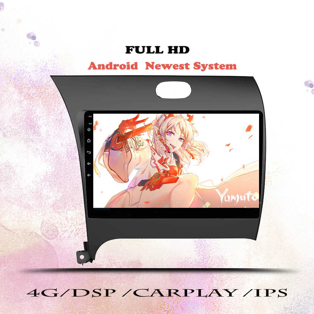 9Inch Android 14 8GB RAM 2din Car Radio Multimedia Video Player Navigation GPS DVD For Kia K3 Cerato Forte 2013 - 2017 Head Unit
9Inch Android 14 8GB RAM 2din Car Radio Multimedia Video Player Navigation GPS DVD For Kia K3 Cerato Forte 2013 - 2017 Head Unit