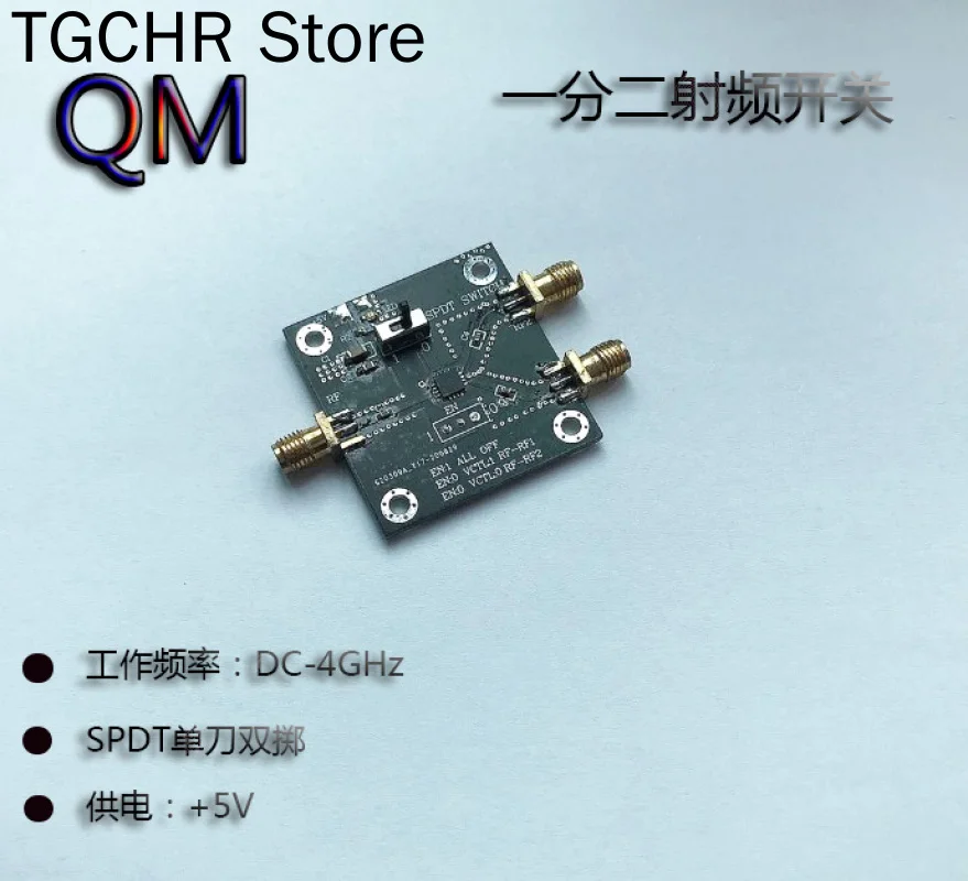 One in Two RF Switch ELECTRONIC SWITCH SPDT SPDT RF Switch Dc-4g Electronic Switch
One in Two RF Switch ELECTRONIC SWITCH SPDT SPDT RF Switch Dc-4g Electronic Switch