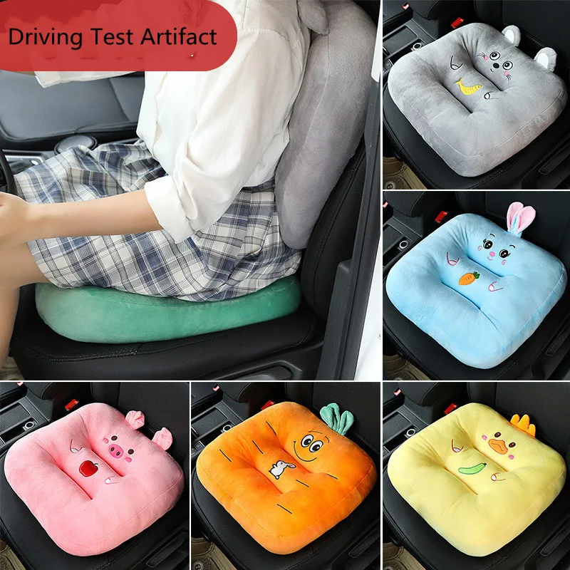 Cartoon Ice Silk Plush Cushion Office Thickened Chair Cushion Driving Test Artifact Waist Support Car Heighten Seat Cushion
Cartoon Ice Silk Plush Cushion Office Thickened Chair Cushion Driving Test Artifact Waist Support Car Heighten Seat Cushion