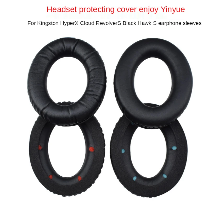 Magic Law Protein Skin Is Applicable To Black Hawk S Cloud Revolver S Earphone Sponge Cover Earmuffs and Ear Pads
Magic Law Protein Skin Is Applicable To Black Hawk S Cloud Revolver S Earphone Sponge Cover Earmuffs and Ear Pads