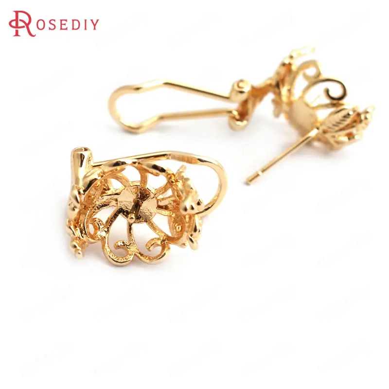 (F150)6 pieces Beads Caps 12mm High Quality Gold Color Brass Half Pin Beads Caps Stud Earrings Diy Accessories Findings
(F150)6 pieces Beads Caps 12mm High Quality Gold Color Brass Half Pin Beads Caps Stud Earrings Diy Accessories Findings