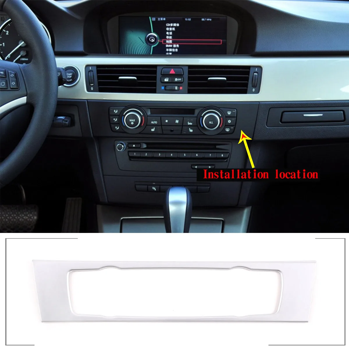 For 2005-2012 BMW 3 Series E90 E91 air conditioning button frame CD port decorative panel ABS auto parts
For 2005-2012 BMW 3 Series E90 E91 air conditioning button frame CD port decorative panel ABS auto parts