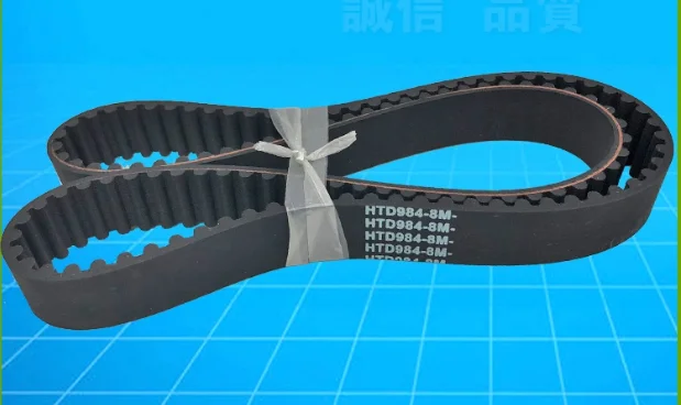 HTD912/HTD920/HTD928/HTD936/HTD944/HTD952/HTD960/HTD968/HTD976/HTD984/HTD992-8M Rubber Timing Belt Black 1PC
HTD912/HTD920/HTD928/HTD936/HTD944/HTD952/HTD960/HTD968/HTD976/HTD984/HTD992-8M Rubber Timing Belt Black 1PC